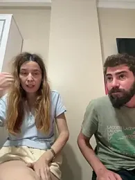 immagine stream di ninkasii