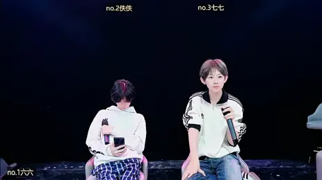 immagine stream di JBboy-001