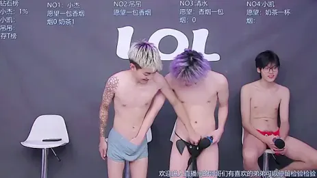 immagine stream di LOL-010