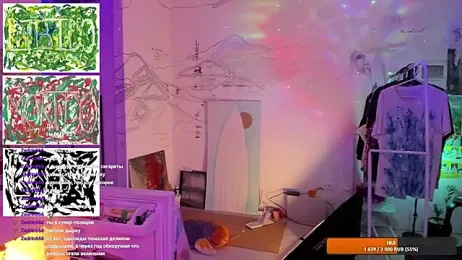 immagine stream di AnnexedPistol