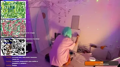 immagine stream di AnnexedPistol