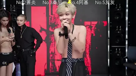 immagine stream di Heartsteel-69