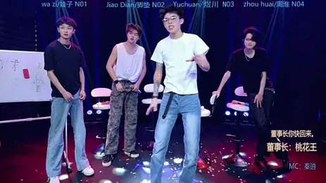 immagine stream di SH-sassy