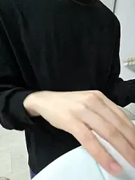 immagine stream di ccchhhaaann