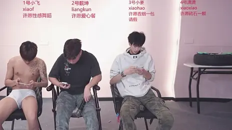 immagine stream di GayMM-002