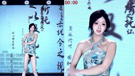 immagine stream di TA-001
