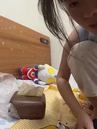 immagine stream di saozi666
