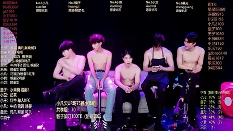 immagine stream di XXXxxx-002