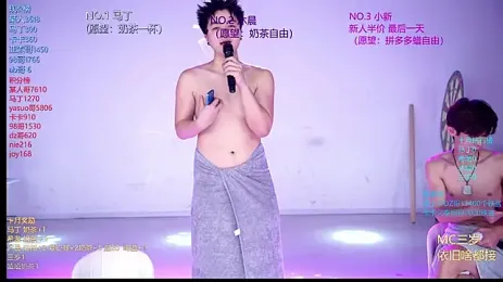 immagine stream di Blush-boys-002