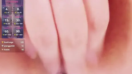 immagine stream di xiaoqingren