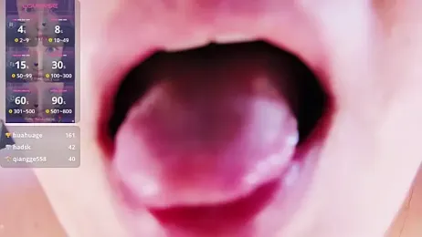 immagine stream di xiaoqingren