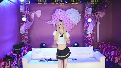 immagine stream di Mkong-001